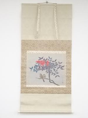 幸田春耕筆　南天雀図　肉筆絹本掛軸（共箱・二重箱）